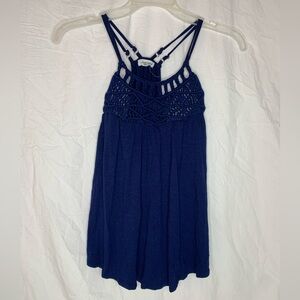 Eyeshadow halter top S adjustable straps woven accent, stretchy